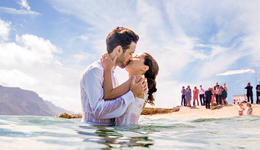 II Feria de Bodas y Eventos
