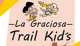 La Graciosa Trail Kids