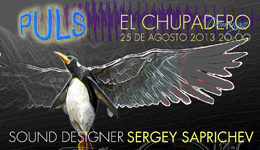Puls, performance de Sergey Saprichev en El Chupadero de La Geria, música en Lanzarote