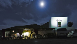 El chupadero