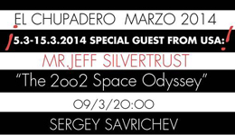 Conciertos en El Chupadero