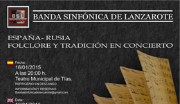 Concierto de la Banda Sinfónica de Lanzarote
