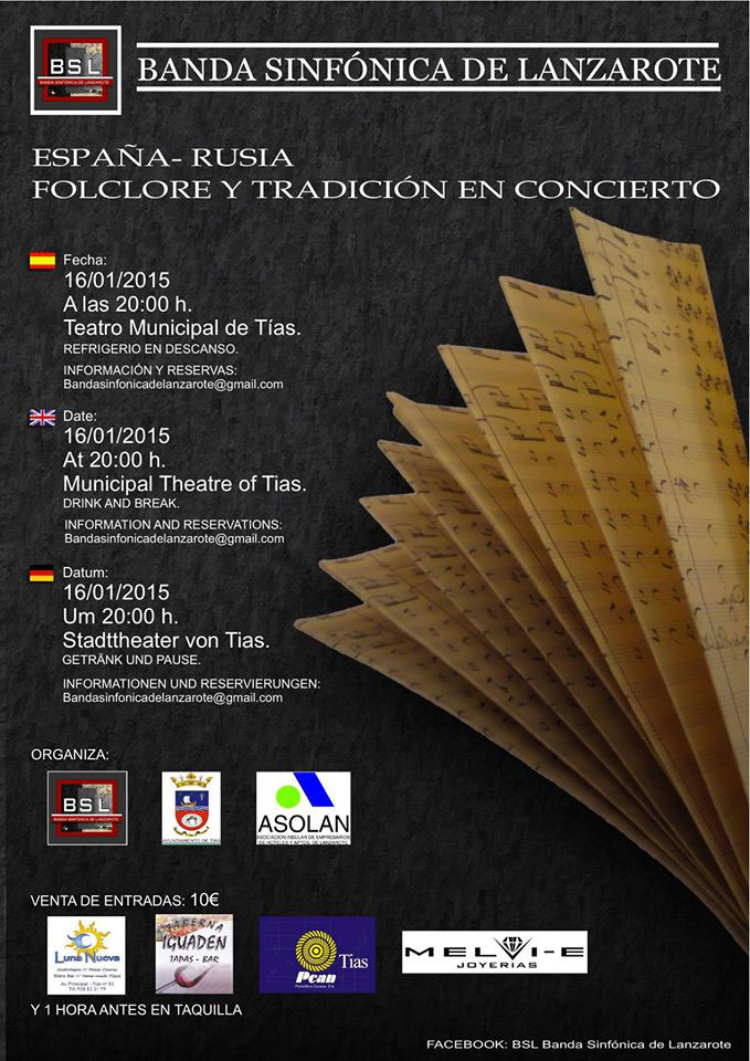 Concierto de la Banda Sinfónica de Lanzarote