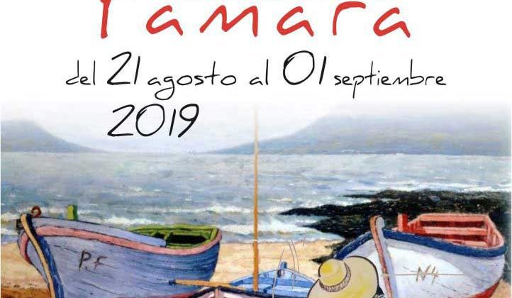 fiestas famara 2019