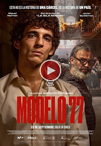 cines lanzarote Modelo 77