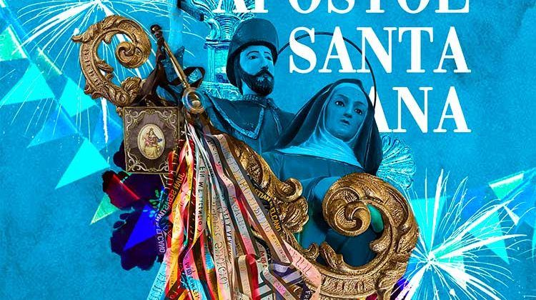 Fiestas de Tahíche 2023