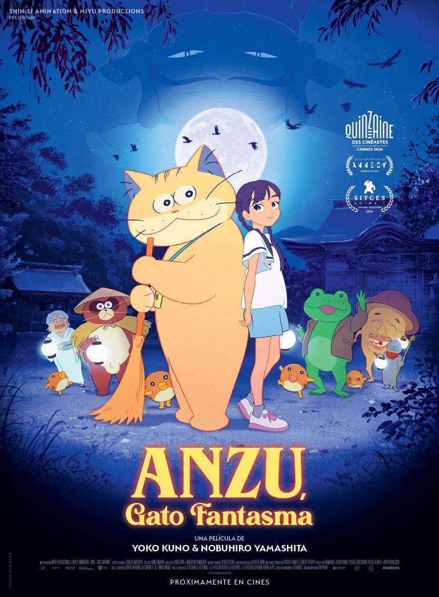 Cines Lanzarote. Película Until Dawn