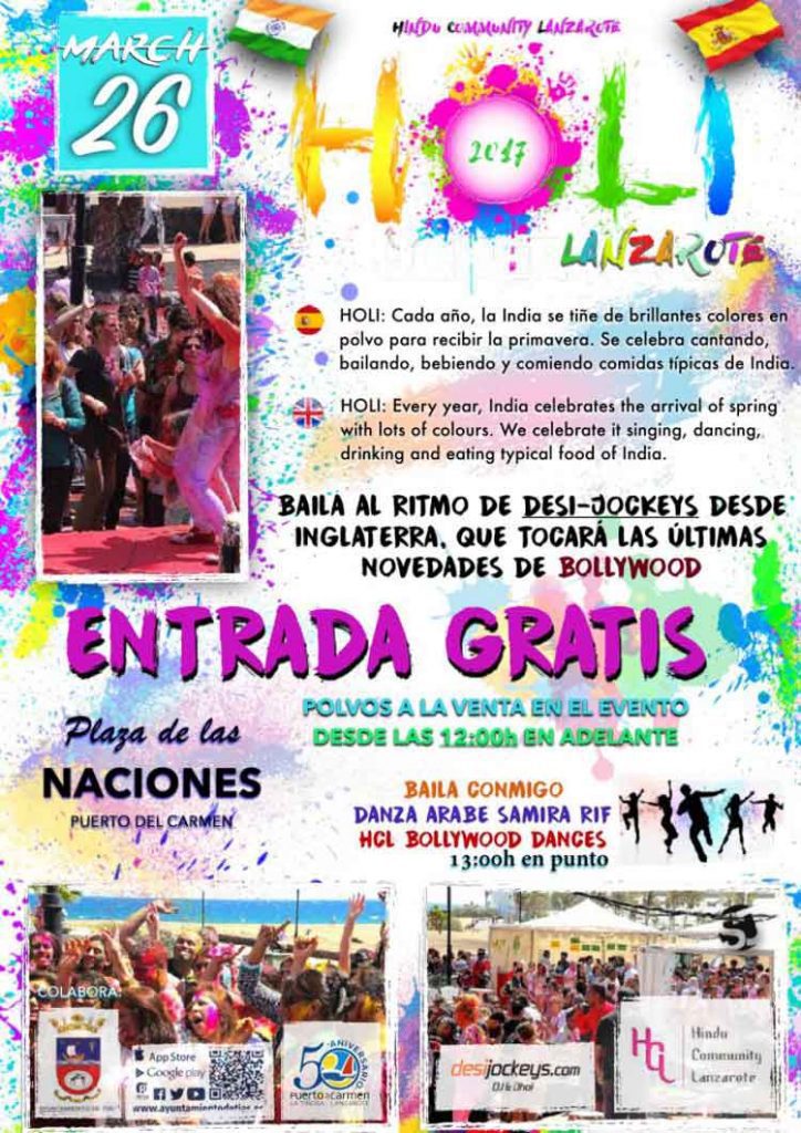 Festival Holi Lanzarote 2017 (Domingo, 26 de marzo)