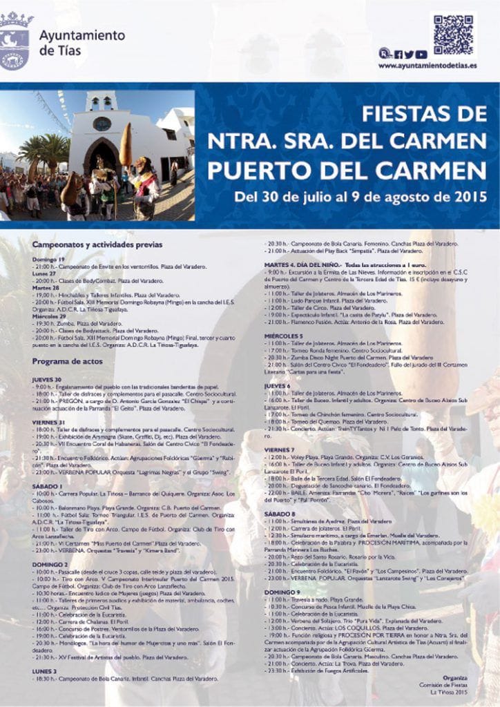 Fiestas de Ntra. Sra. del Carmen 2015 en Puerto del Carmen (Del 30 de julio al 09 de agosto)