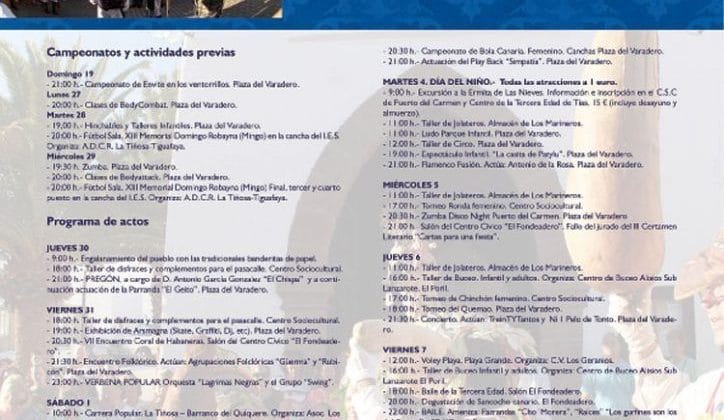 Fiestas del Carmen 2015