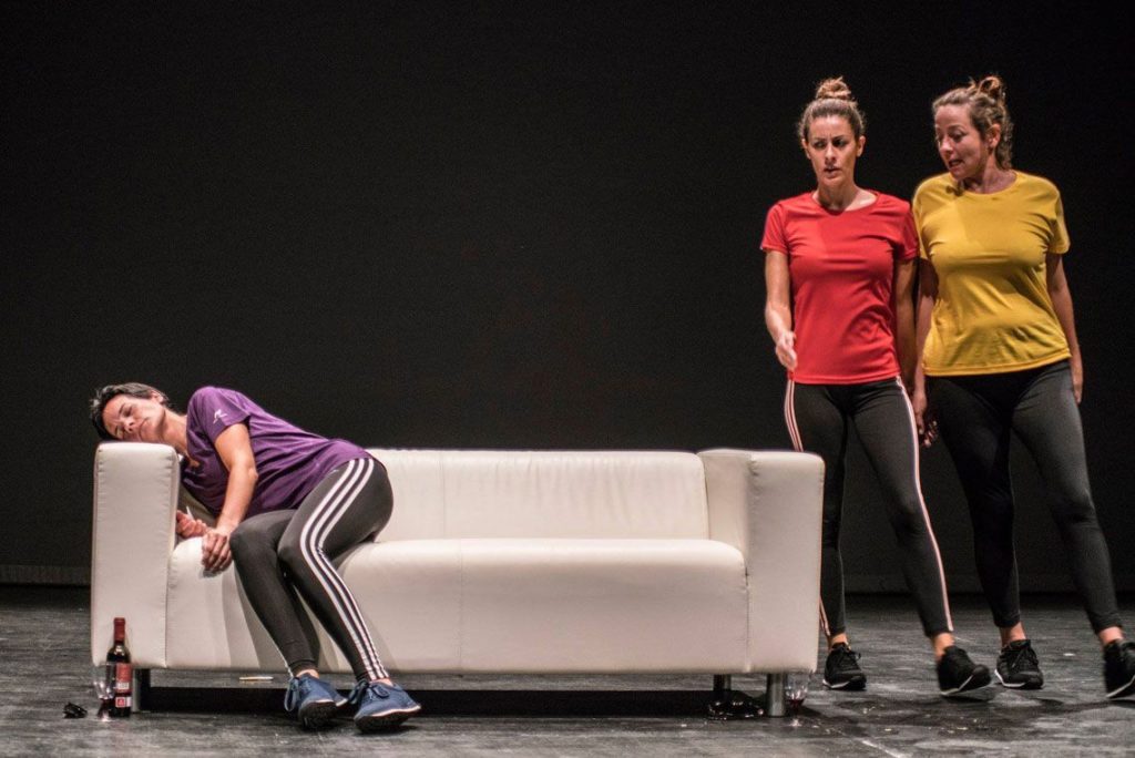 Outside (Jueves, 24 de enero)