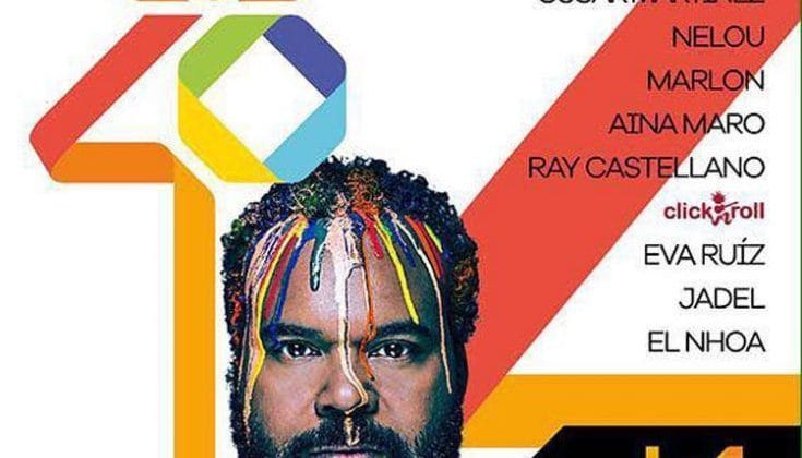 Arrecife 40 pop 2016