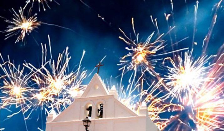 fiestas guime 2015