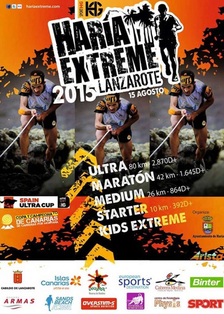 haria-extreme-2015