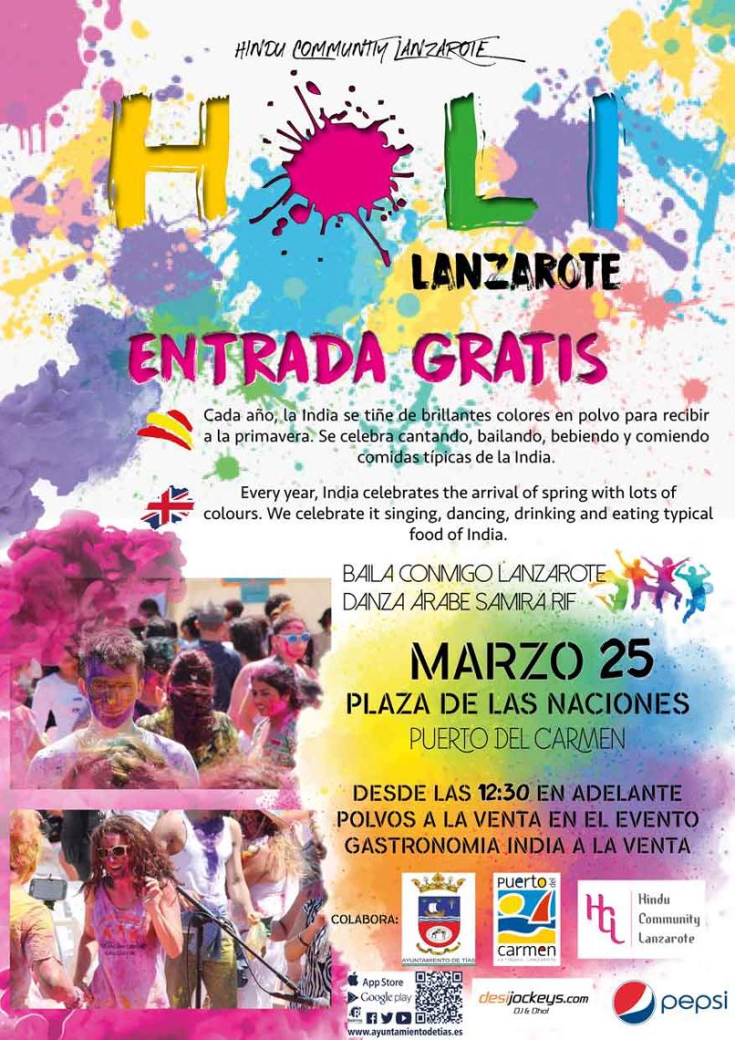 Holi Lanzarote 2018 (Domingo, 25 de marzo)