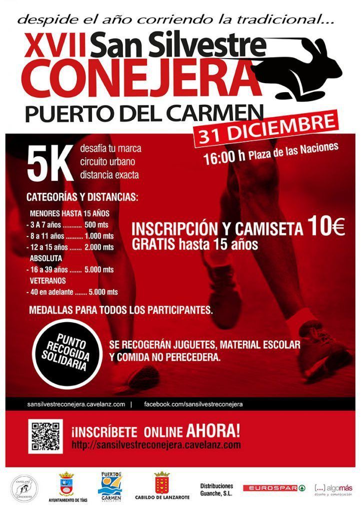 XVII San Silvestre Conejera Puerto del Carmen (Sábado, 31 de diciembre)