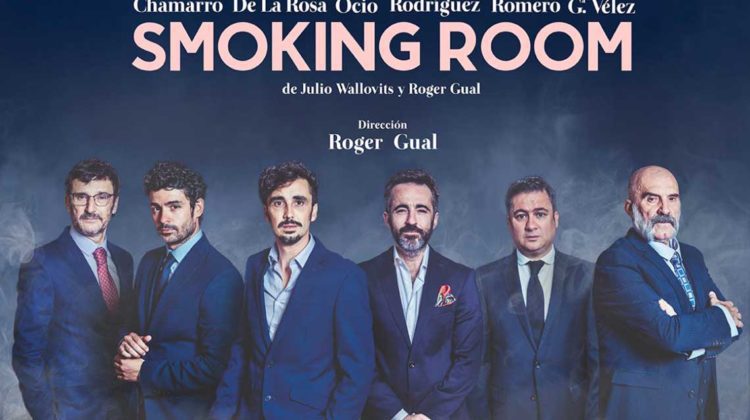 smokin room