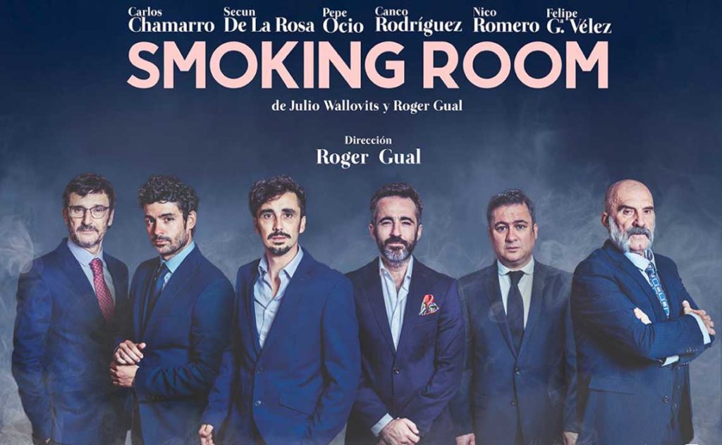 smokin room